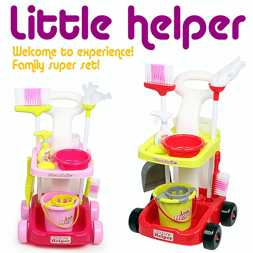 Children's simulation family cleaning tools suit vacuum cleaner broom cleaning house trolley toys