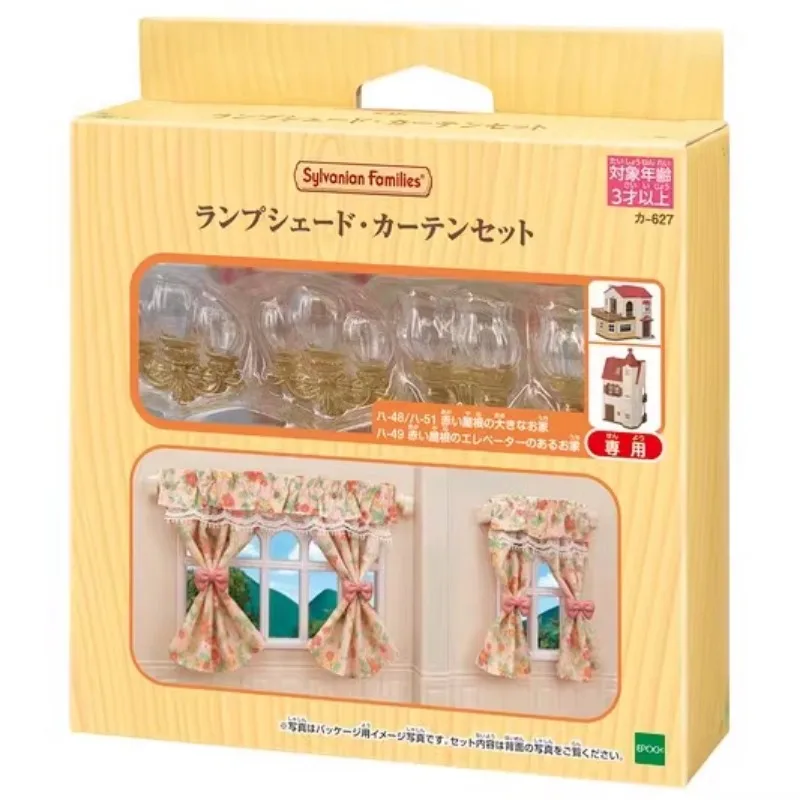 Japanese Sylvanian Families play house toy doll animal mini Kawaii Doll Model Kids Toys Birthday Gifts For Girl