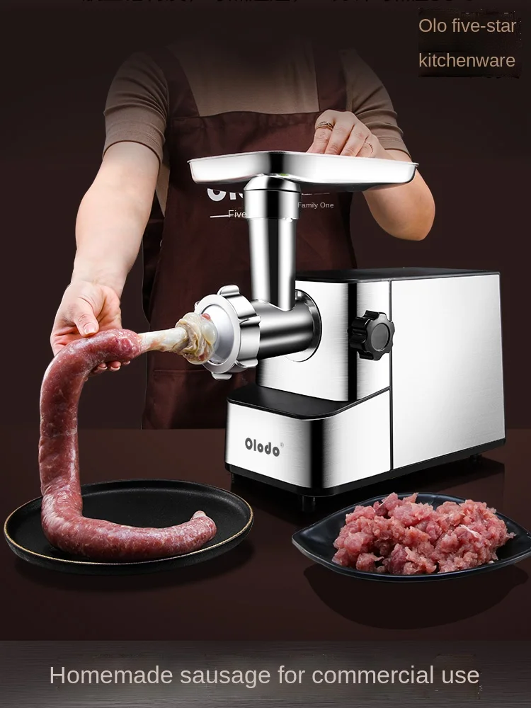 

Многофункциональная электрическая мясорубка, высокомощный наполнитель для сосисок, коммерческая полностью автоматическая мясорубка, измельчитель