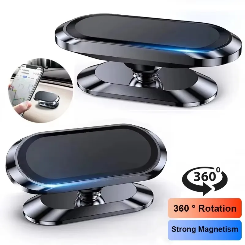360° Rotating Magnetic Car Phone Holder - Universal Smartphone Mount and GPS Stand