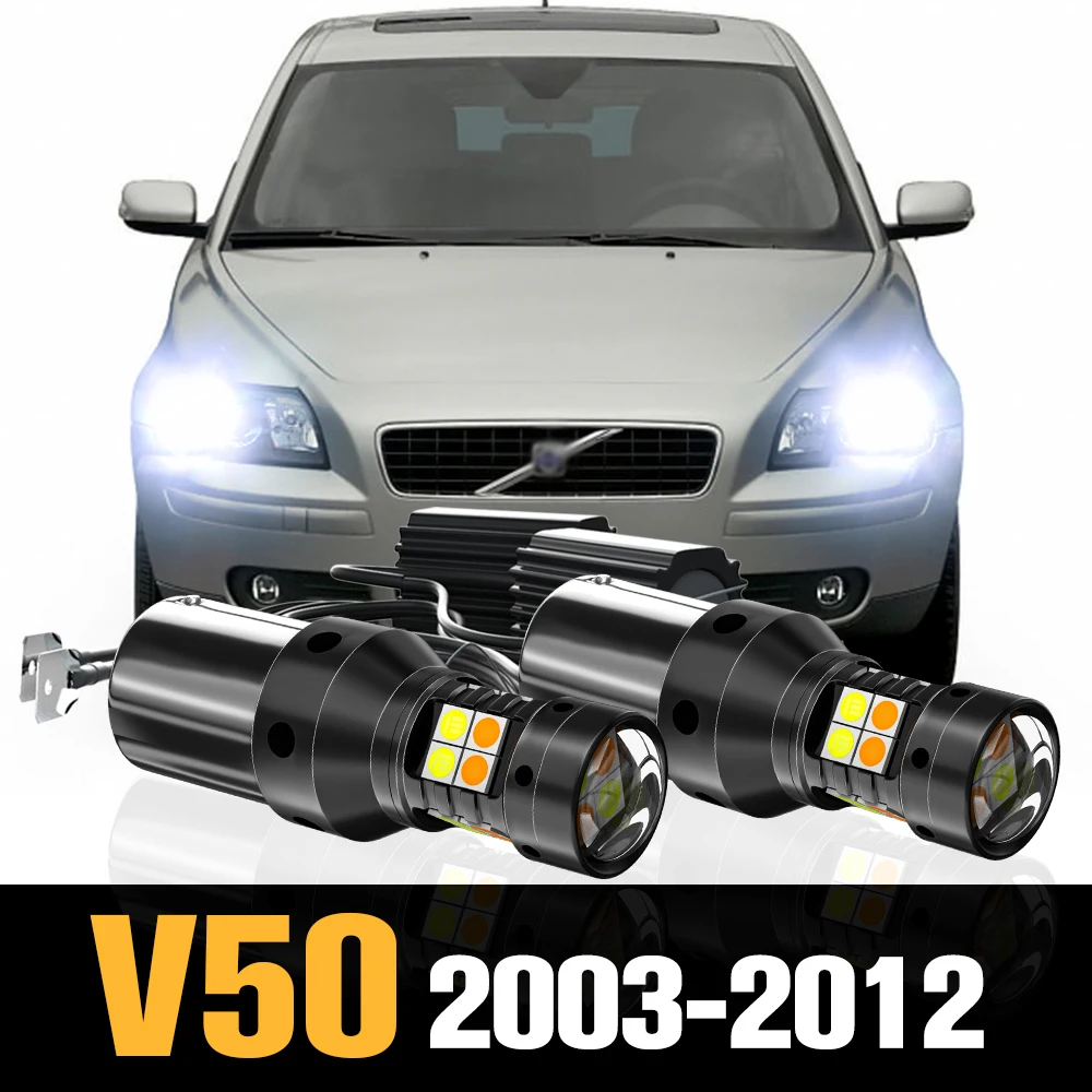 

2x Canbus LED Dual Mode Turn Signal+Daytime Running Light DRL Accessories For Volvo V50 2003-2012 2004 2005 2006 2007 2008 2009