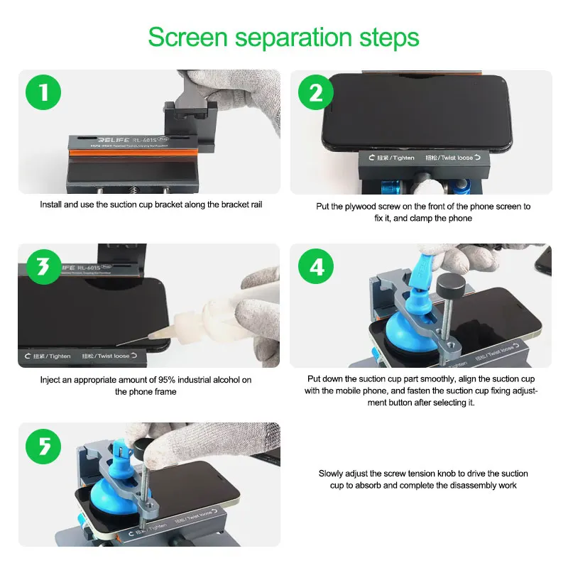 RELIFE RL-601SL Plus 2in1 Phone Free Heating LCD Screen Separator Quick Screen Removal Fixture For iPhone For Android Repair