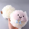 Cloud Cartoon Soft Bath Scrub Bath Ball Body Clean Bath Puff Bathroom Flower Scrubbing Bubble Shower Mesh Sponge Brush 1