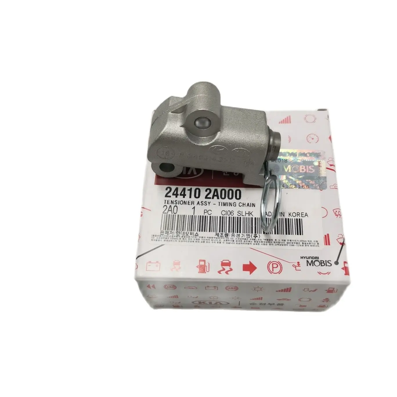 Other Parts & Accessories Timing Chain Tensioner For Hyundai i20 i30 ix35 Getz Matrix Tucson