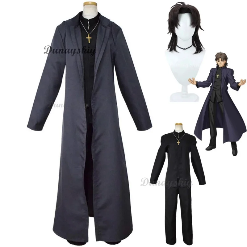 

Anime Game FGO Fate/Stay Night Kotomine Kirei Cosplay Wig Long Trench Coat Uniform Adult Man Woman Carnival Suit