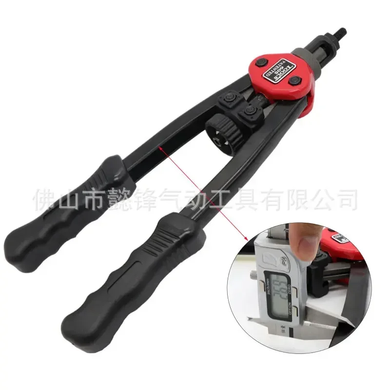OW-BT605 Manual Ram Gun Rivet Nut Gun Pulling Cap M3-M10 140 Nuts Two-hand Operated Special Steel Material
