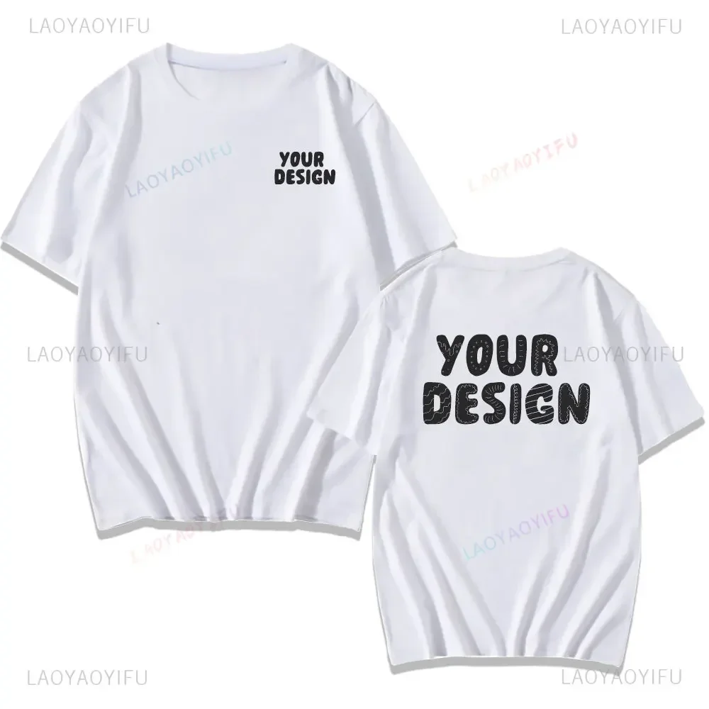 Personalized Black and White Cotton T-Shirt - Customizable Design