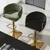 Light Luxury Bar Chair Lift Bar Chair Bar High Stool Cash Register Heightened Chair Rotating Island Chairs Front Desk Chairs 1