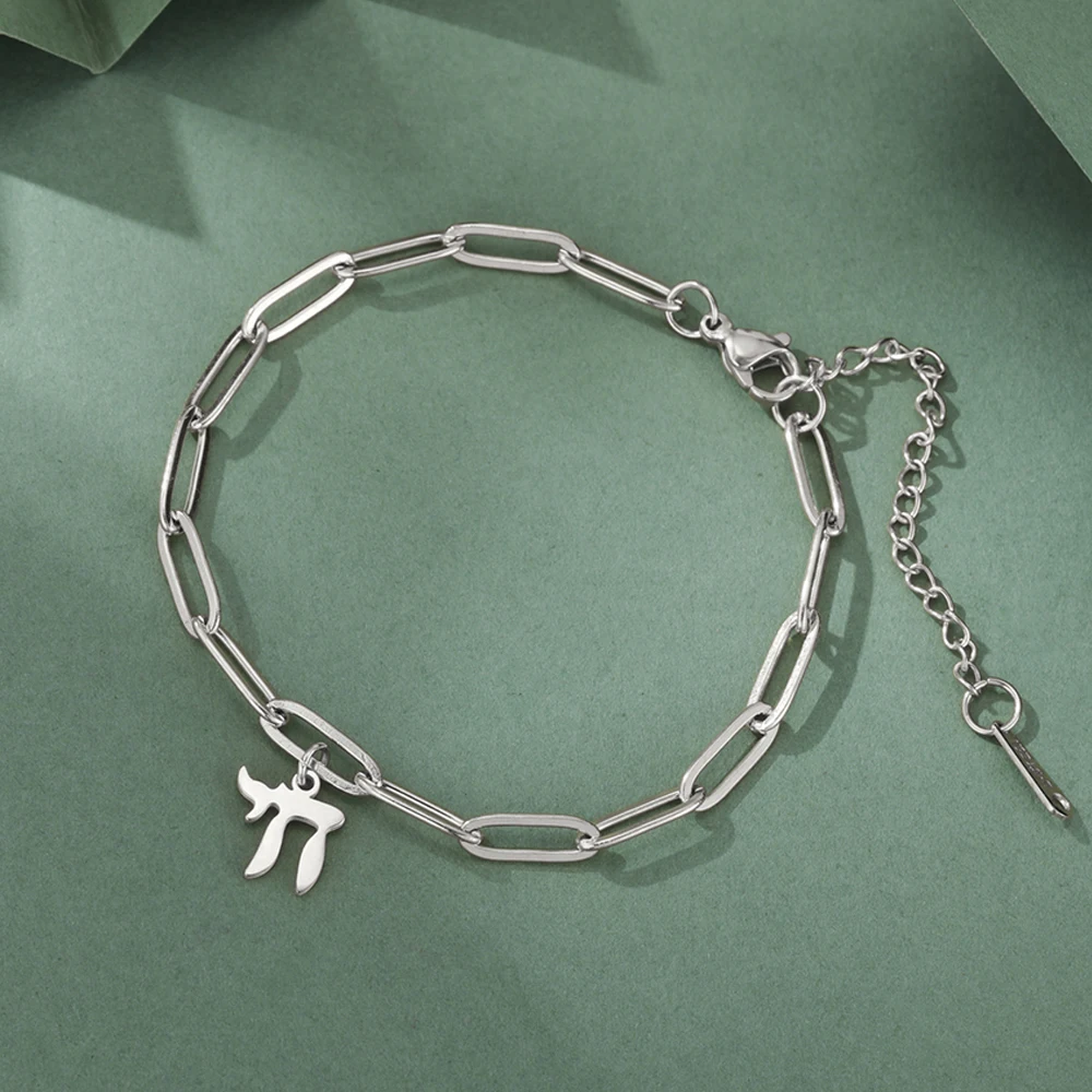 LIKGREAT Hebreeuwse Chai armband joods leven symbool armband joodse