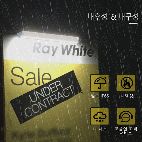 ACMESHINE 1/2 팩 IP65방수 태양 집 주소 번호 야외 기호 조명 부동산 간판 Led 조명 태양 간판 빛 빌보드 집 번호 조명 도로 표지 조명 벽 램프 정원 조명 4