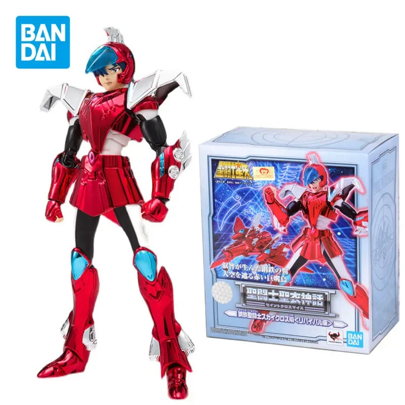 

Bandai Original Saint Seiya Cloth Myth EX Steel Saint Sky Sho Anime Action Figures Toys for Boys Girls Kids Gifts Collectible