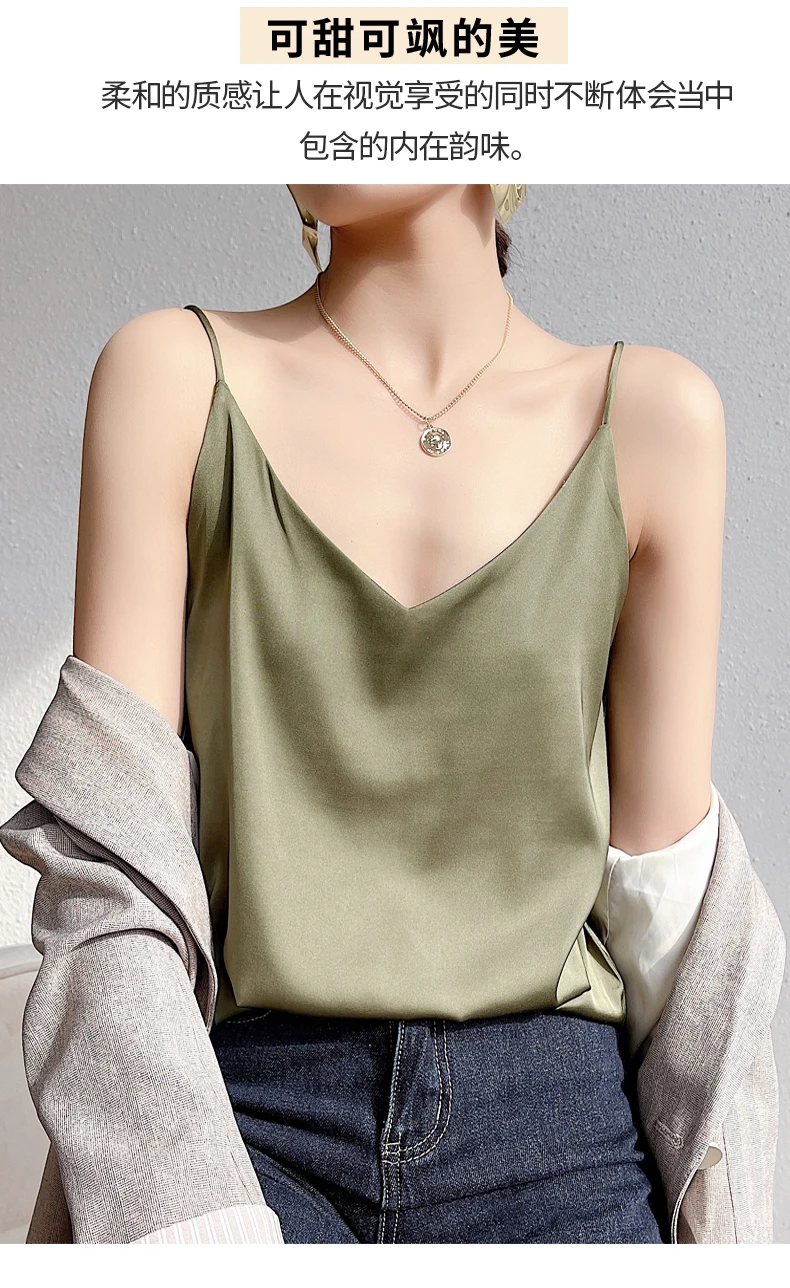 corset t shirt 2022 Summer New Silk Soft Sexy V-Neck Women's Small Camisole Versatile Slim Fit Ice Silk Casual Top ladies bra