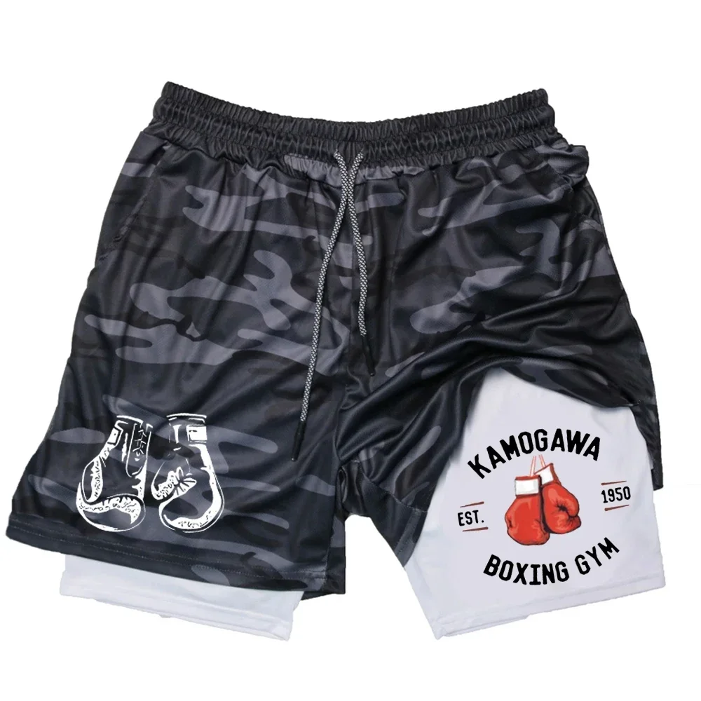 Sports Shorts Men's compression gym shorts boxing printed double layered quick drying