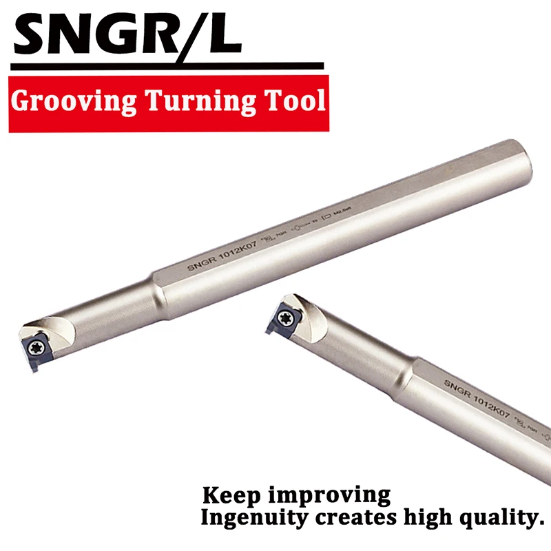 

1 шт., держатель для токарного станка SNGR SNGL SNGR0008H07 SNGR1012H07