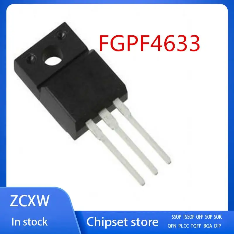 

NEW 50PCS/LOT FGPF4633