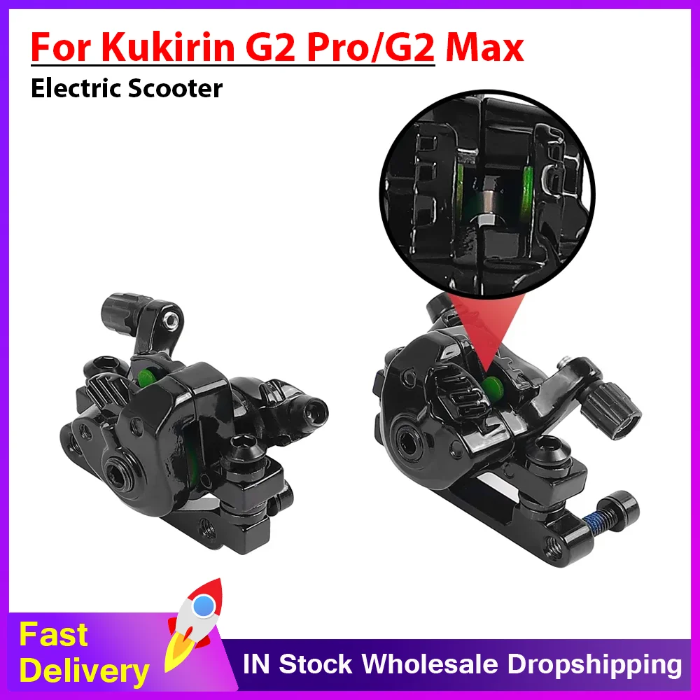 Electric Scooter Disc Brake for Kukirin G2 Pro/G2 Max Front & Rear Brake Base Brake Caliper Kugoo Kugookirin Parts