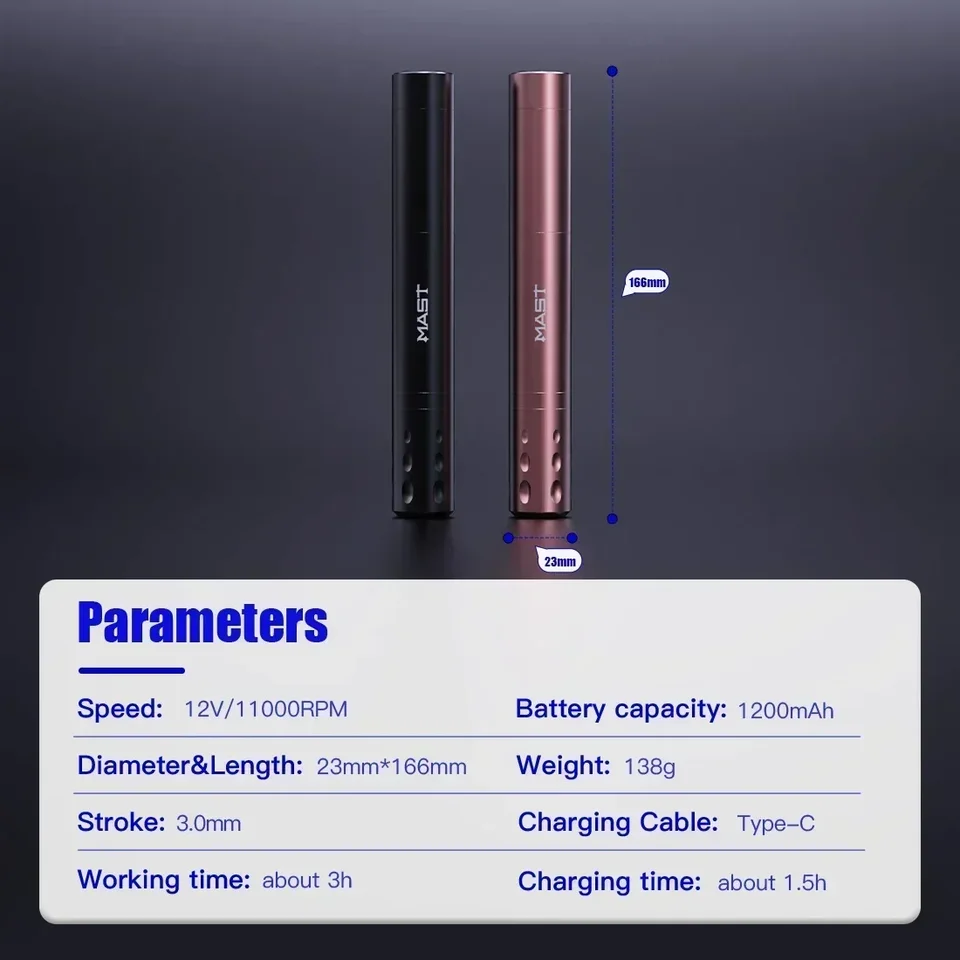 ワイヤレスタトゥーマシン　バッテリー2個付き DH Mast Tour タトゥーペンマシン ワイヤレスバッテリー2台付き