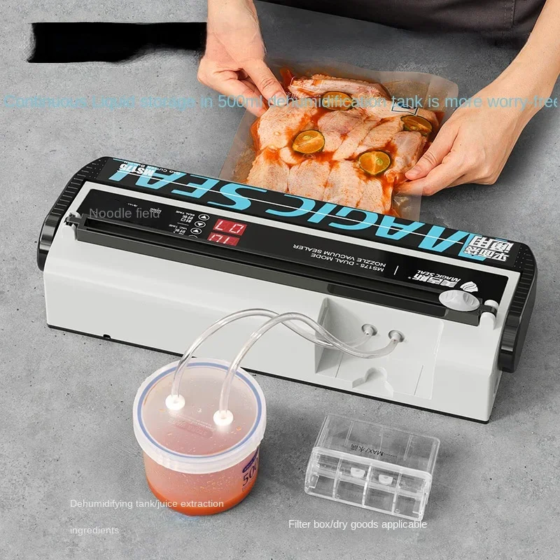 

Vacuum Packaging, Air Extraction, Sealing Mouth, Food Preservation, Flat Aluminum Foil Bag, Household and Commercial Use