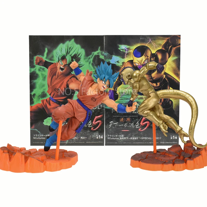 Golden Frieza Dragon Ball Super Stars Action Figures Battle Figure