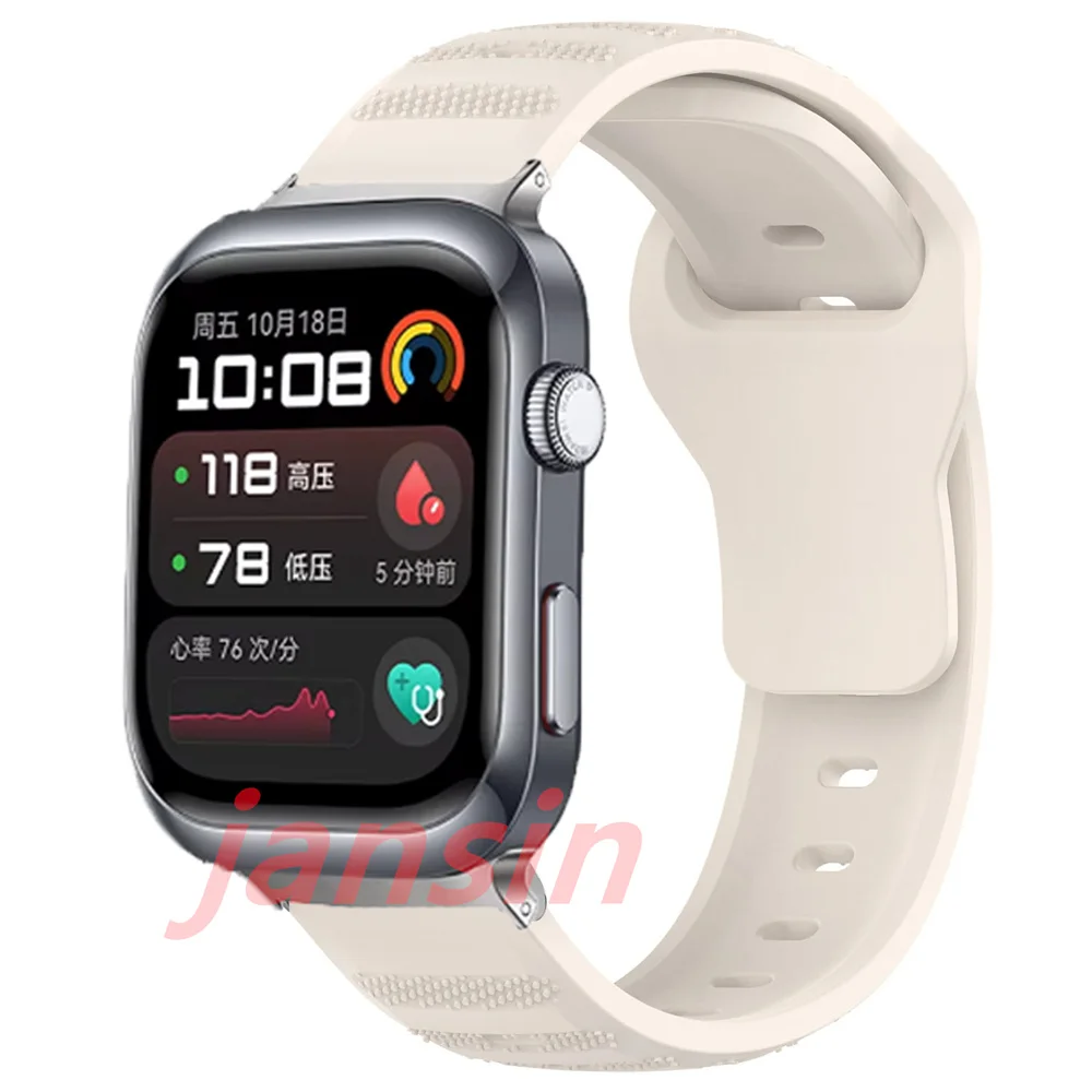 Silicone Sport Bracelet Replacement Band - Set of 2