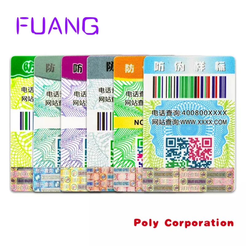 Рисунок 2 - Пользовательский дизайн