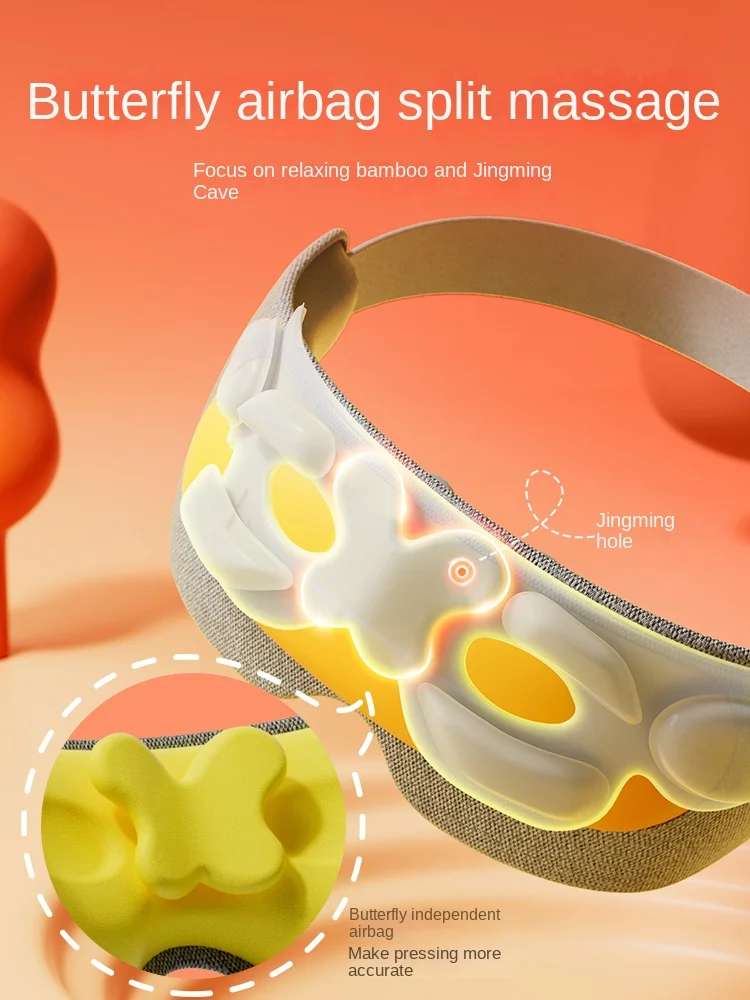 

Массажер для глаз, увлажнение глаз, снятие усталости у детей