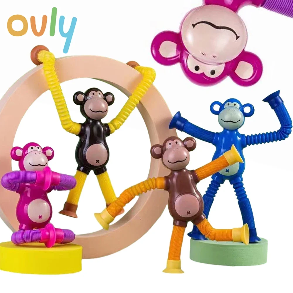 伸縮式猿のおもちゃ楽しい奇妙な減圧ストレッチポップチューブランプ