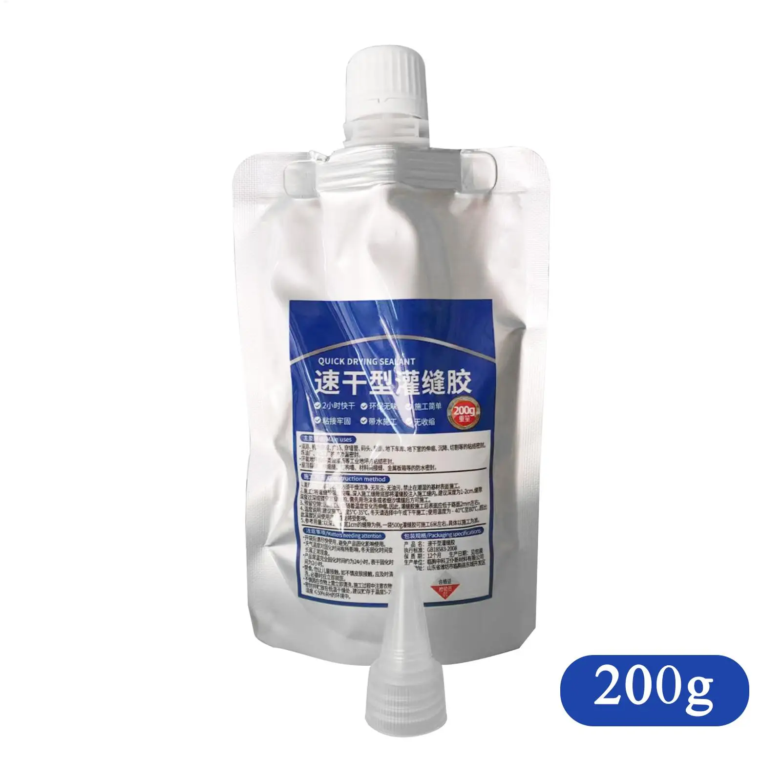 Roof Sealant Roof Repair Waterproof Sealant Floor Adhesive Long-Lasting Glue for Sealing Wall Concrete Crack Maintenance Outdoor