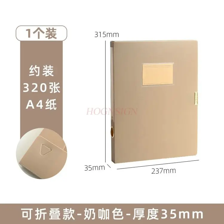 1pcs 경량 앤티크 스타일 두꺼운 보관함, 문서 상자, 사무용품 플라스틱 폴더, 대용량 보관함