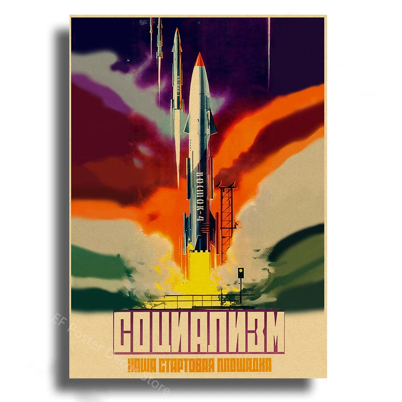 Soviet Space Rocket Posters Ussr Poster Spacecrafts Astronaut Vintage Home Room Club Bar Decor Painting Prints Art Wall Picture Peckshirt