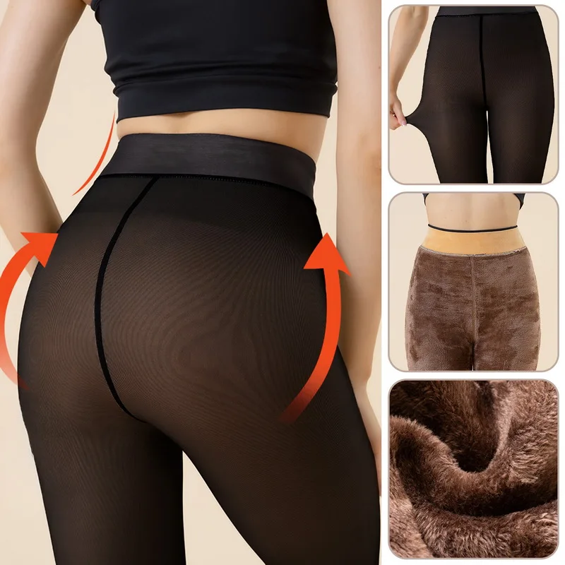 Winter Plush Warm Leggings Translucent Pantyhose Tights High Waist Elastic Thick Fleece Pants Women