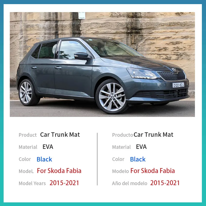 Auto lederen kofferbakmatten voor Skoda Fabia 2015-2024, maat gemaakte kofferbakmat lederen beschermkussen lederen kofferbakmat kofferbak accessoires,G Coffee
