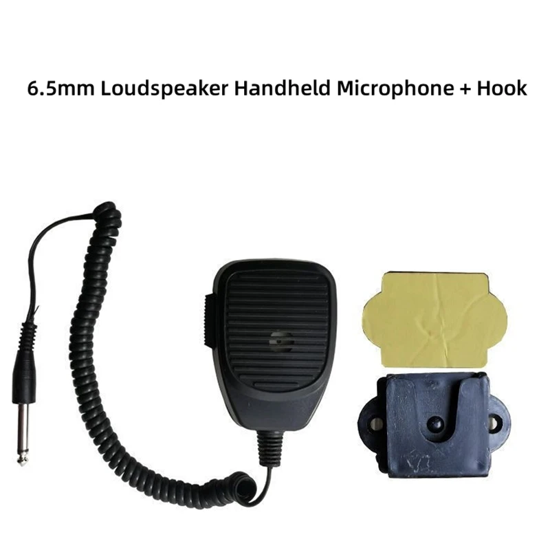 Description Picture 5 of itemCar Loudspeaker Microphone Handheld for Bus Ship Marine Power Amplifier Dynamic Mic Hand Held Transmitter Shout 6.5mm 3.5mm Plug