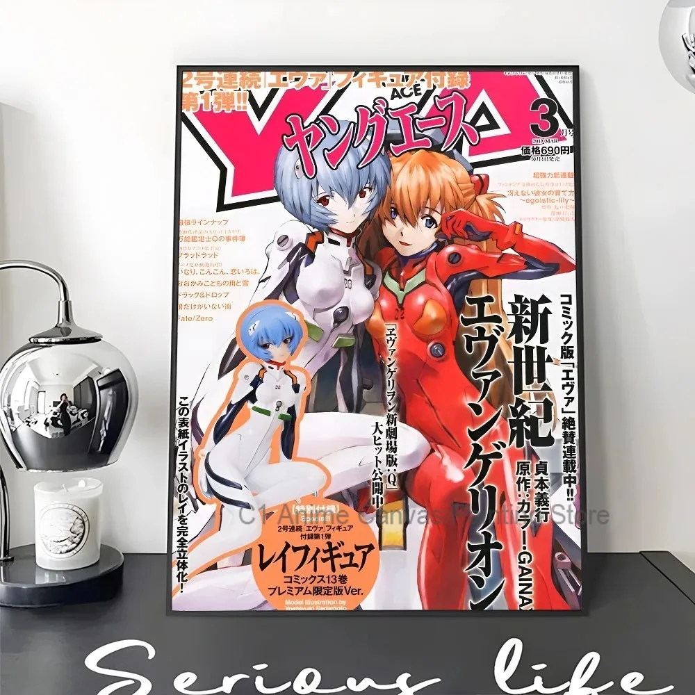 Neon Genesis Evangelion Anime Canvas Wall Art Decor