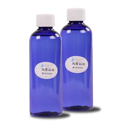 Óleo da fragrância do perfume do aroma de 4 garrafas/grupo para o difusor do perfume do carro máquina do refrogerador de ar 100ml/garrafa hilton lavanda bambu