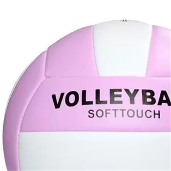 Size 5 Volleyball, Soft PU Indoor & Outdoor Volleyball for Training 1