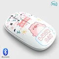 Bluetooth White