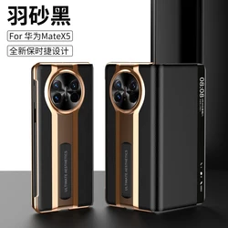Luxury Electroplated Golden Matte Leather Case with Bracket & Tempered Film for Huawei Mate X3 (Black)
