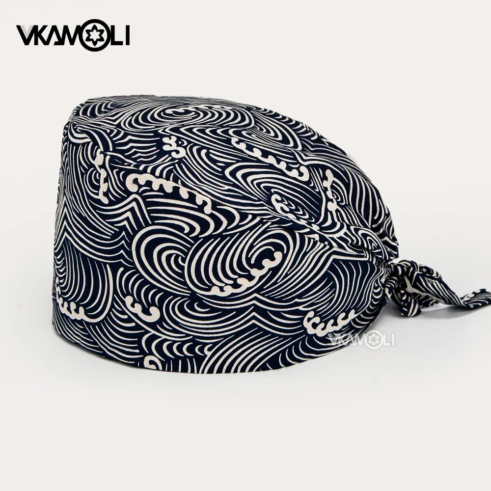 Medical Scrub Hats Cloud printing Man and Womens Scrubs Caps Pet Grooming Agency Work Breathable Lab Hat