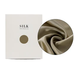 Luxurious 100% Pure Mulberry Silk Pillowcase with Hidden Zipper - Soft, Breathable, and Skin - Friendly - 50×70cm (Khaki)