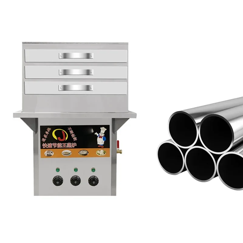 Stone Mill Intestine Powder Machine Drawer-type Automatic Steam Anti-dry Burning High-efficiency Energy-saving Stainless Steel