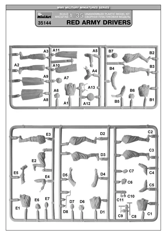 MiniArt 35144 1/35 레드 드라이버 - 조립 스케일 모델 키트