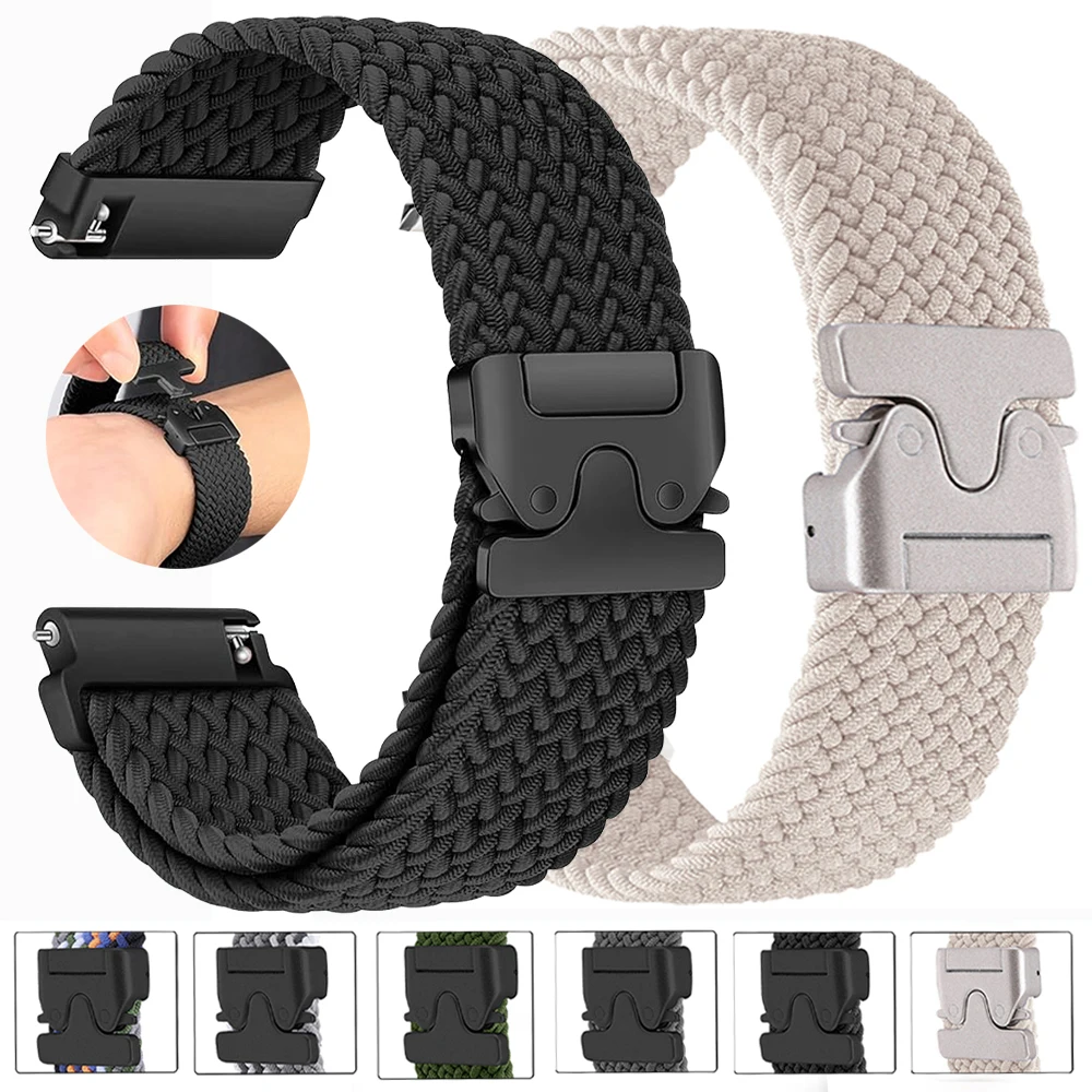 Braided Loop Strap with Parachute Buckle - Nylon Watchband