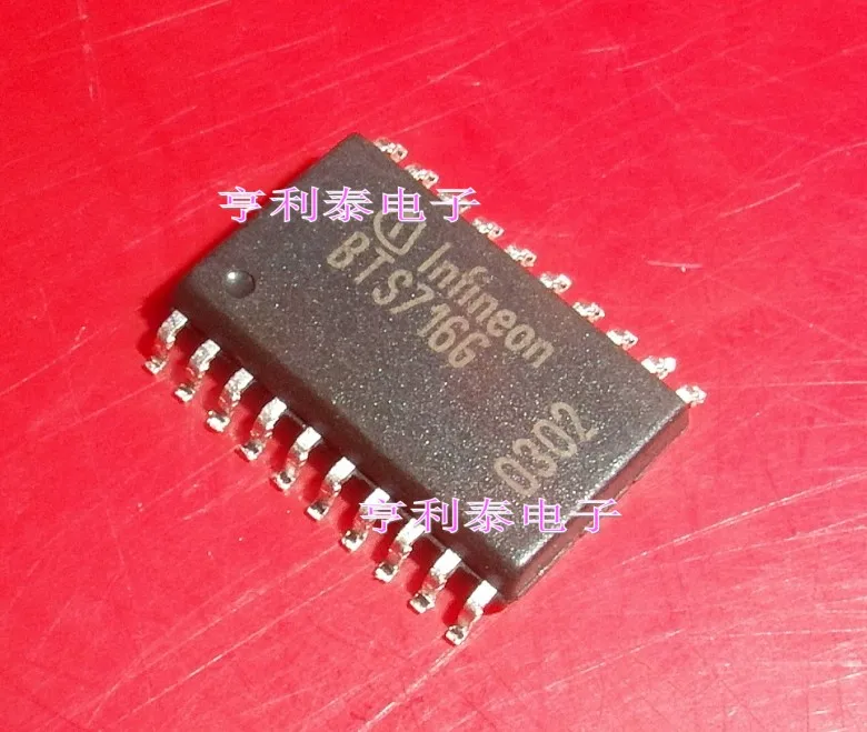 

Оригинальный BTS716G IC Быстрая доставка