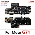 G71 With IC