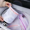 3-7PCS Set Mesh Zipped Laundry Bag Polyester Net Anti-Deformation Underwear Bra Clothes Mesh Bags For Home Washing Machines 3