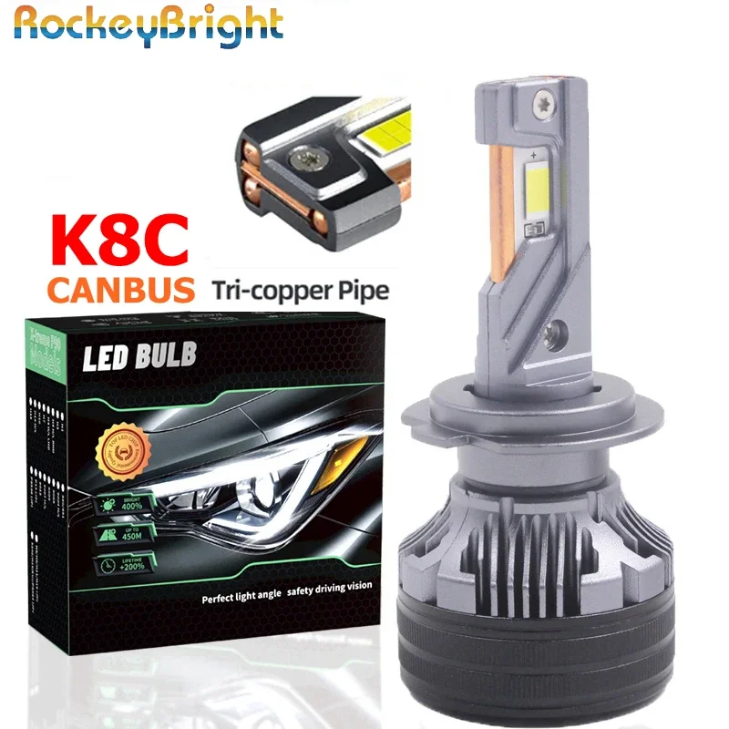 K8C 150W H7 Lampadina A Led Per Kit Fari Auto Fendinebbia H7 H11 H1 9005 H4 Canbus Turbo Led Light Led Lamp