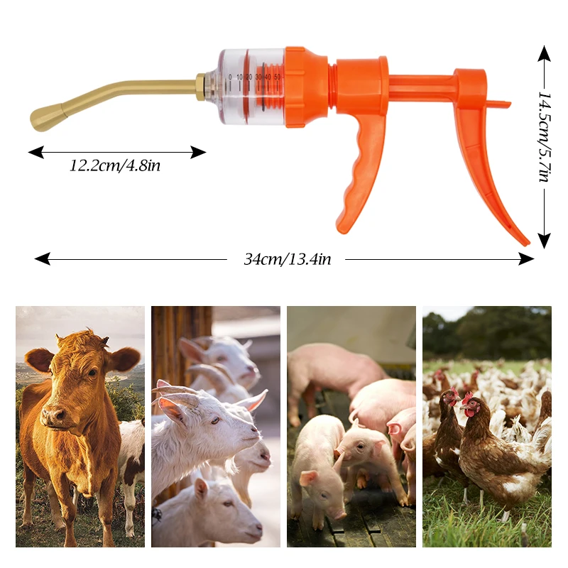 50MlAnimalVeterinaryFeedingGunDrumMedicationforAnimalAutomaticFeederAntiHog