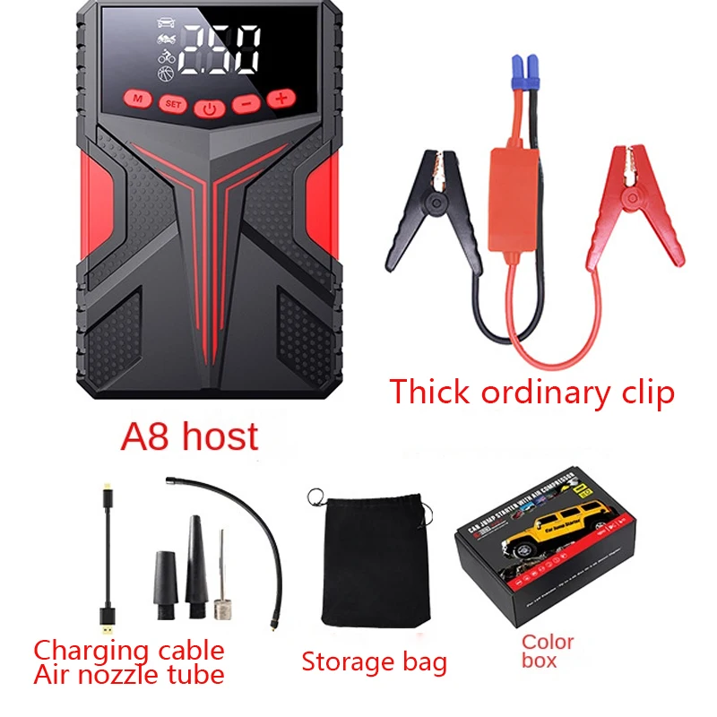 37000mAh Car Emergency Starting Power Supply 12V Charging Battery Backup Gas Charging Pump Integrated Machine Igniter