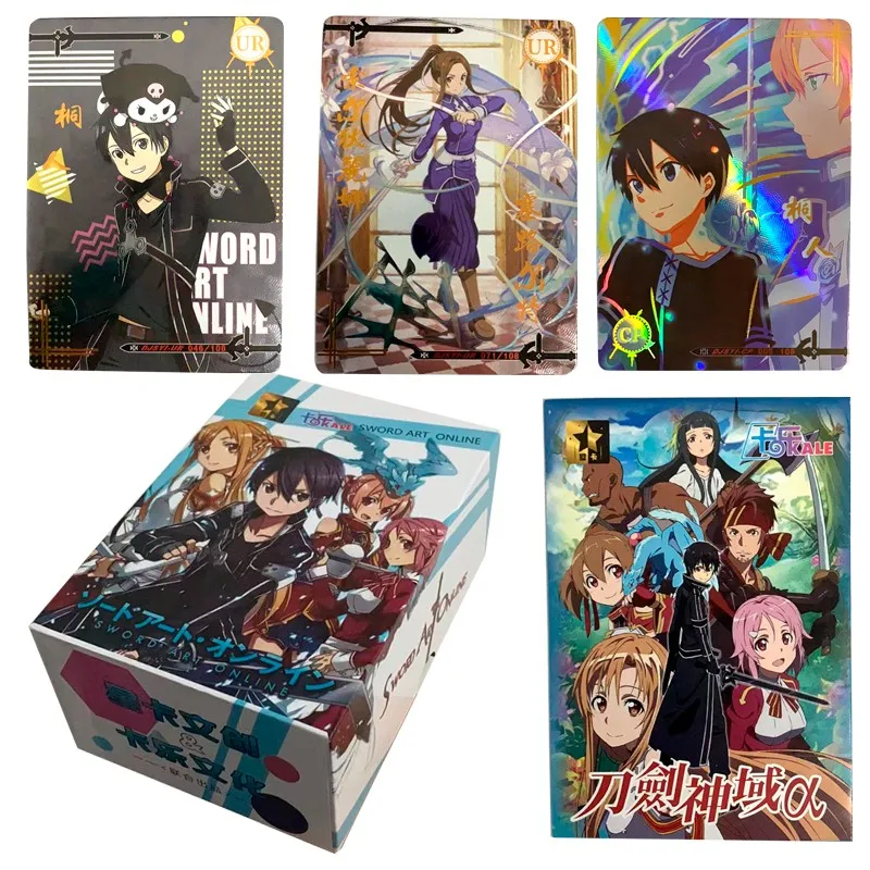 Sword Art Online -Progressive-: Clear Card Collection Gum 1Box